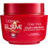 Mască pentru par L’Oreal Paris Elseve Color Vive 300 ml