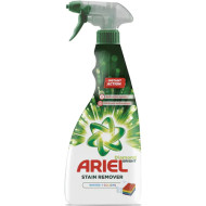  Ariel Diamond Bright Spray pentru indepartarea petelor 750ml