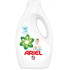 Detergent lichid Ariel Baby pentru piele sensibila 1.1 L 20 spalari