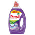 Detergent lichid Persil Color Lavanda 3.5 l 70 spalari